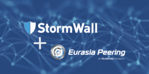 Защита от DDoS вместе с StormWall: новый участник Eurasia Peering IX