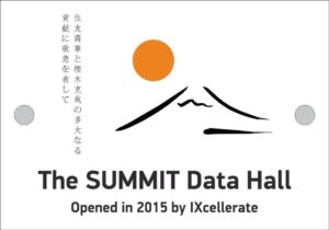 Datacentre IXcellerate_THE SUMMIT data hall
