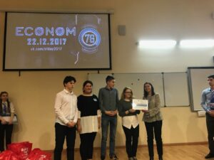IXcellerate поддерживает победителей конкурса юных предпринимателей «Мой Стартап»