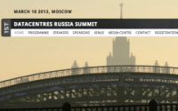 Саммит «Дата-центры Россия 2013» (18 Марта, Москва)