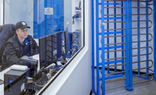 Безопасность ЦОД