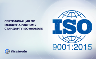 ISO sertification