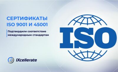 ISO 9001 ISO 45001