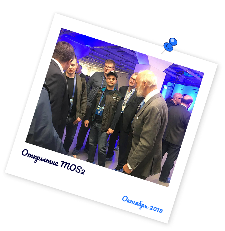 История Ростома Маргиева: от дежурного инженера к директору сервисной службы