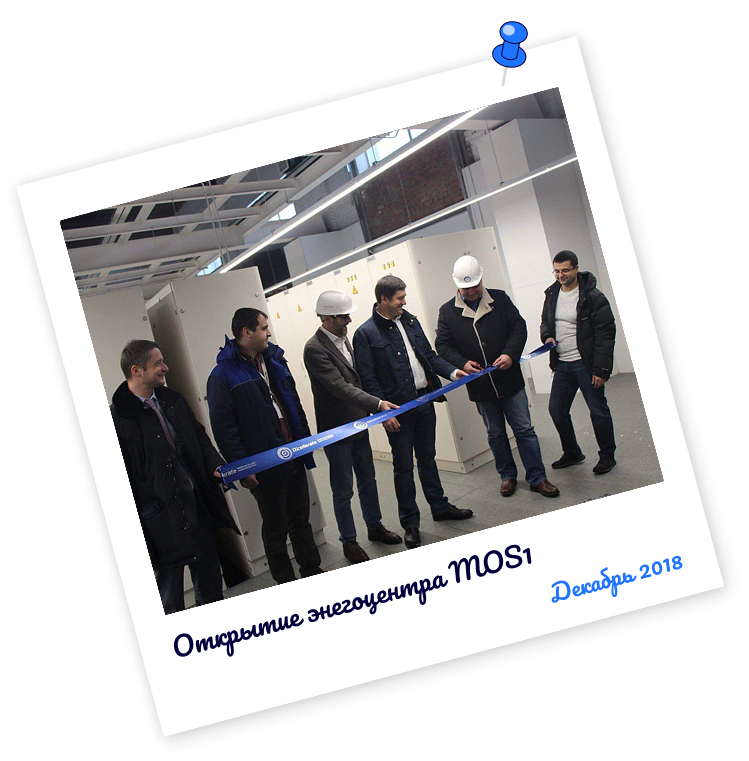 История Ростома Маргиева: от дежурного инженера к директору сервисной службы